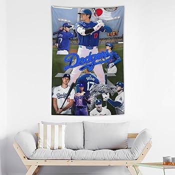 大谷翔平　絵画　タペストリー Amazon.co.jp: 大谷翔平 (96) タペストリー 絵画 ポスター 写真